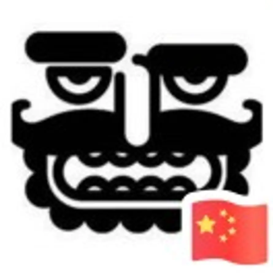 焦作公交薛峰 13523193219的头像