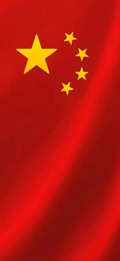 4k中国壁纸 - 党 - 五星 - 国旗「哲风壁纸」