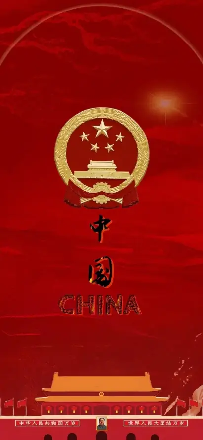 4k华表壁纸 - 国庆 - 国徽 - 爱国「哲风壁纸」