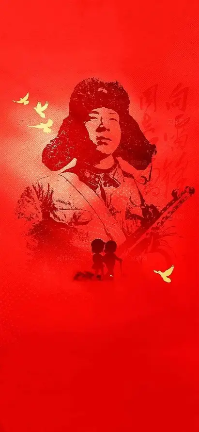 4k头像壁纸 - 党 - 爱国 - 红色「哲风壁纸」
