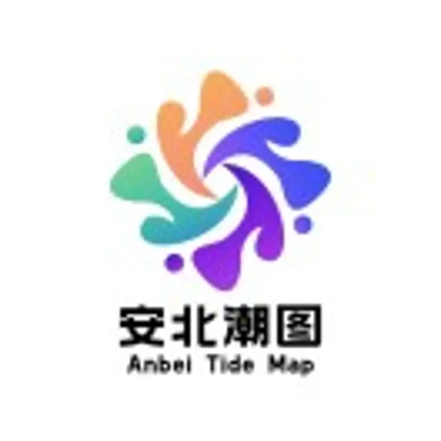 用户安北潮图的头像