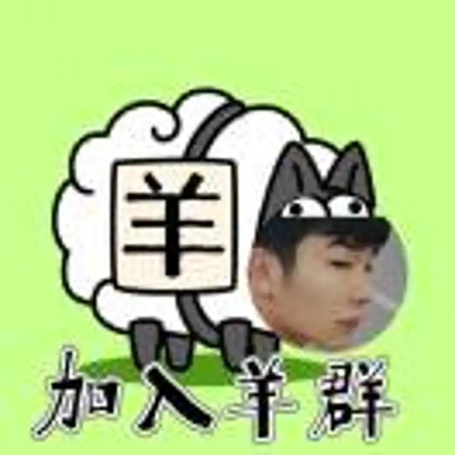 在等先生和星星的头像