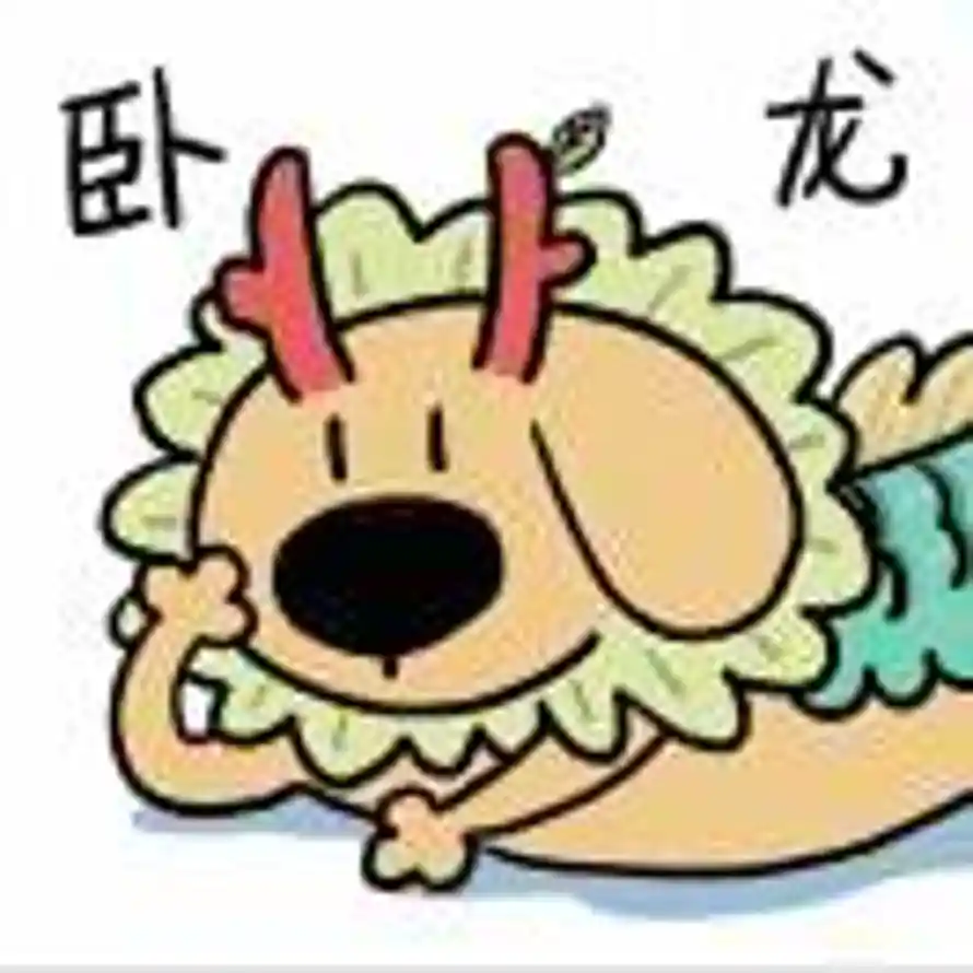 徐驸骅·玖奕量化的头像