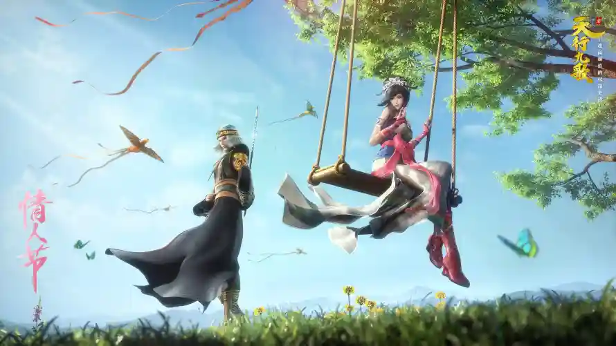 4k国漫壁纸 - 秋千 - 草地 - 蓝天「哲风壁纸」 4k国漫壁纸 - 秋千 - 草地 - 蓝天「哲风壁纸」