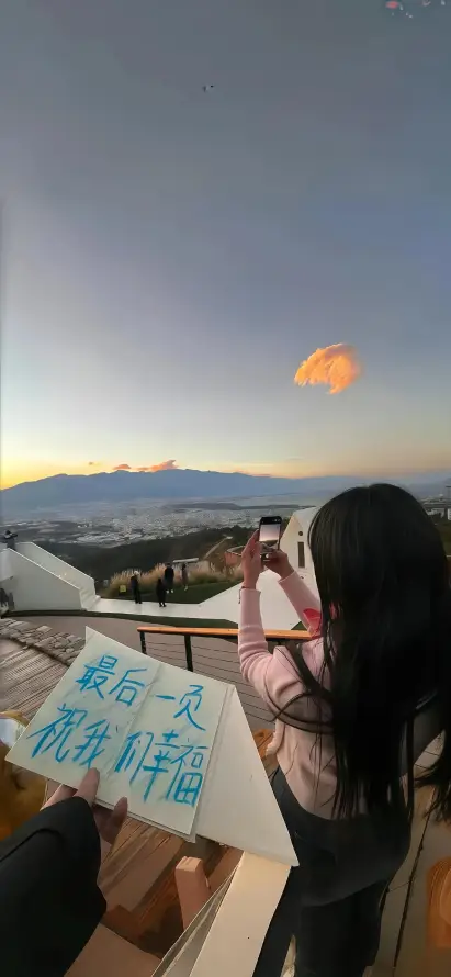 4k夕阳壁纸 - 女孩 - 山脉 - 拍照「哲风壁纸」