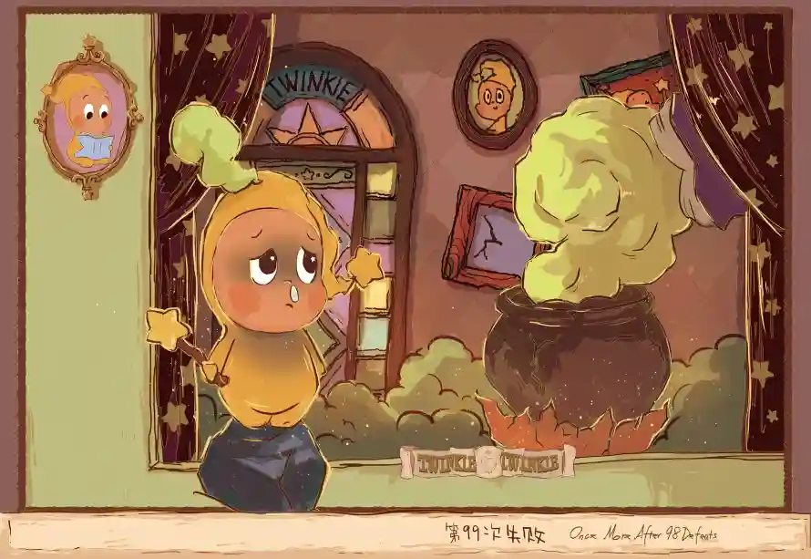 4k插画壁纸 - 星星人 - 卡通角色 - 室内场景「哲风壁纸」 4k插画壁纸 - 星星人 - 卡通角色 - 室内场景「哲风壁纸」