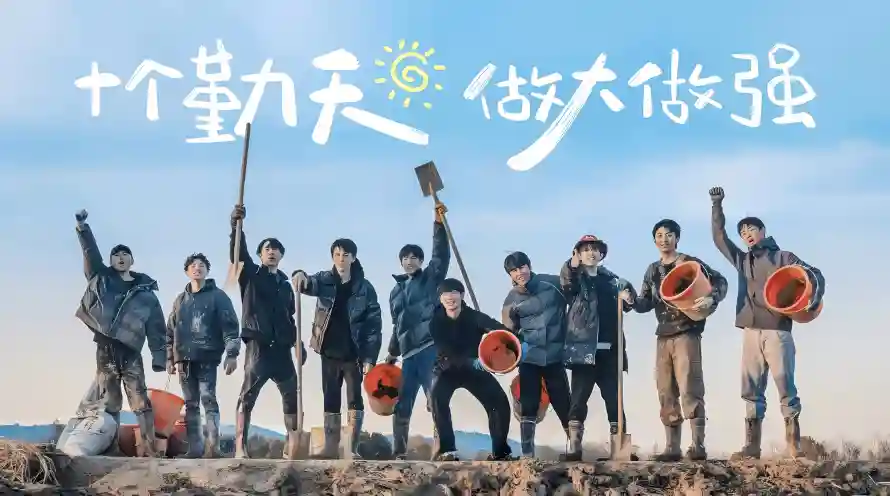 4k农具壁纸 - 团队 - 户外 - 种地「哲风壁纸」