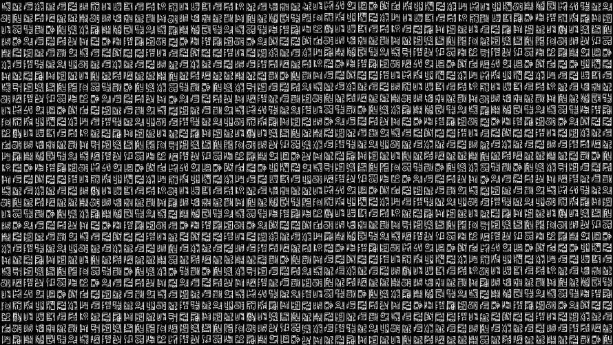 4k字符壁纸 - 密集 - 纹理 - 黑色「哲风壁纸」 4k字符壁纸 - 密集 - 纹理 - 黑色「哲风壁纸」