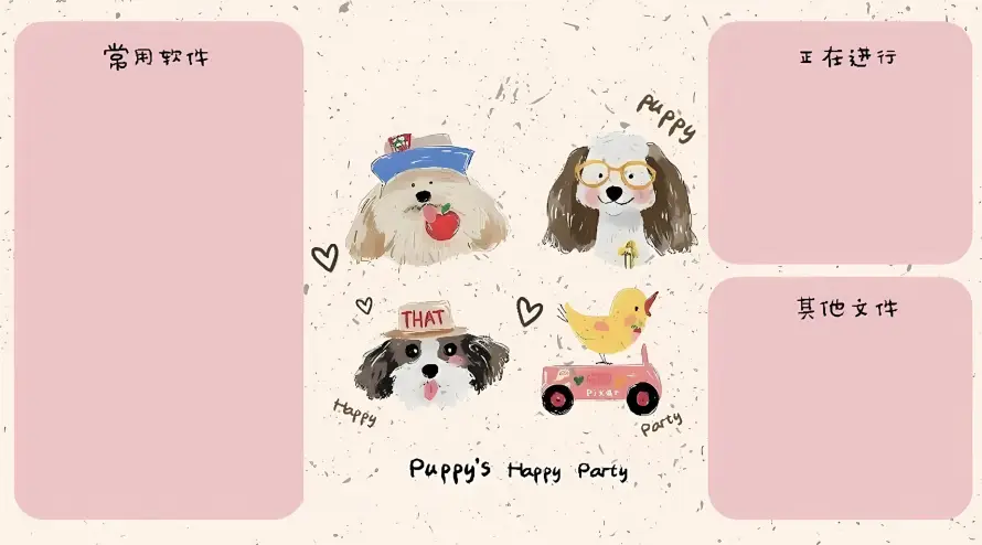 4k卡通壁纸 - 小狗 - 小鸡 - 派对「哲风壁纸」