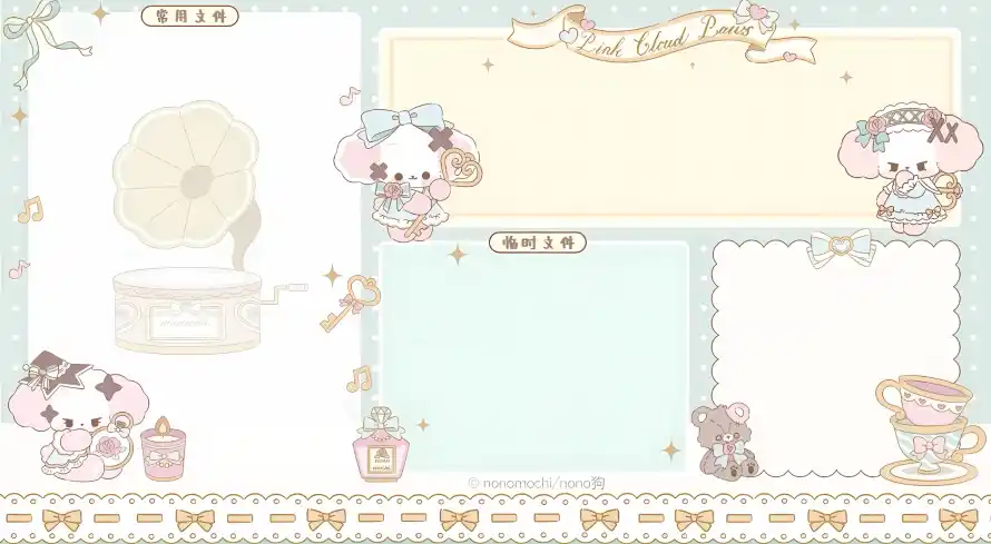 2k卡通壁纸-小老鼠和可爱-LP壁纸热门的壁纸「哲风壁纸」