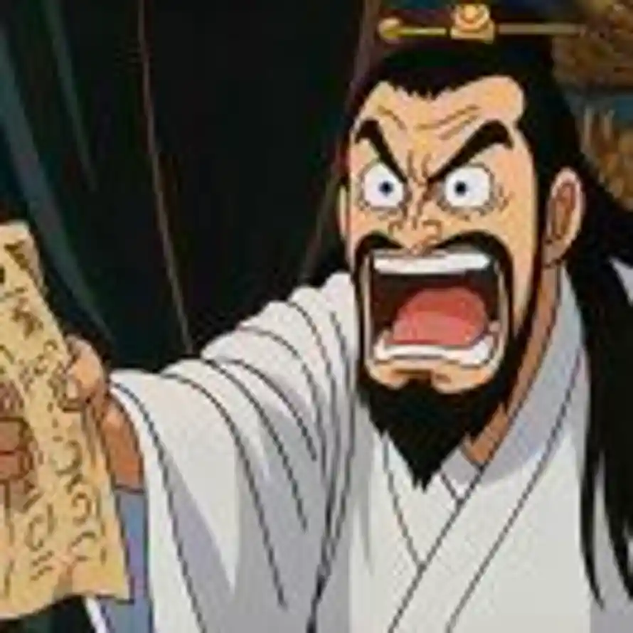 维舟倚前浦的头像