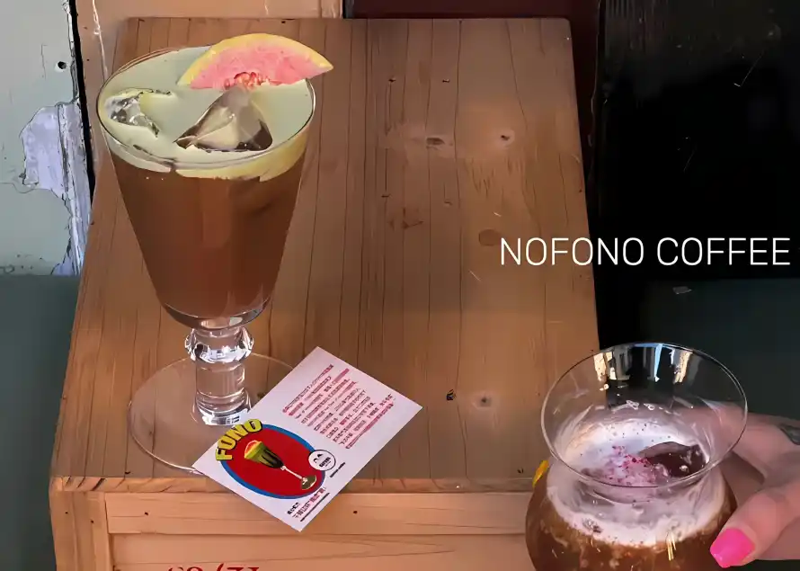 4k咖啡壁纸 - 饮品 - 玻璃杯 - ins风「哲风壁纸」 4k咖啡壁纸 - 饮品 - 玻璃杯 - ins风「哲风壁纸」