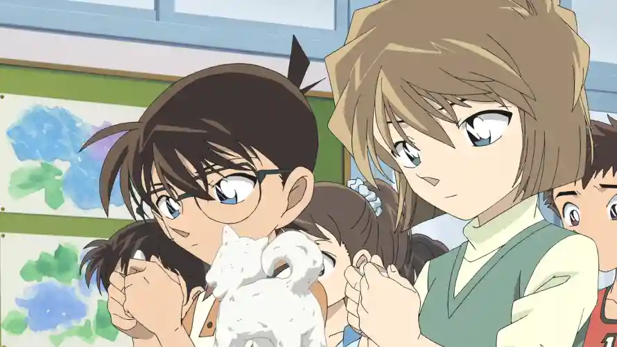 Favorite Image