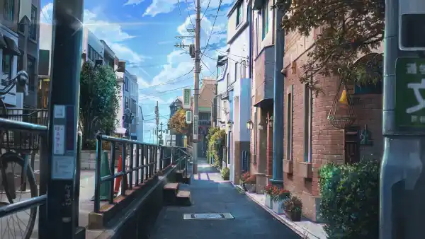 Favorite Image