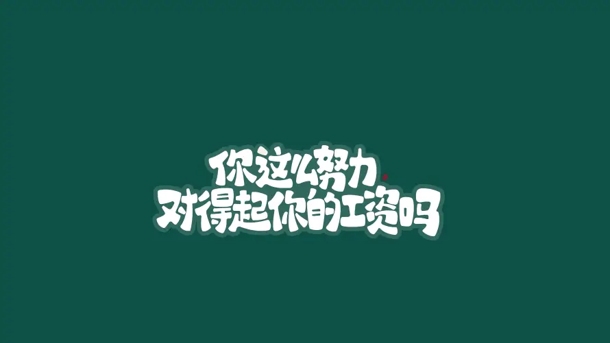 4k插画壁纸-Chris插画壁纸和-壁纸分享「哲风壁纸」