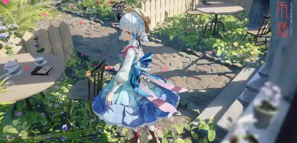 Favorite Image