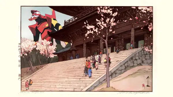 Favorite Image
