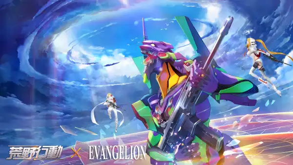 Favorite Image