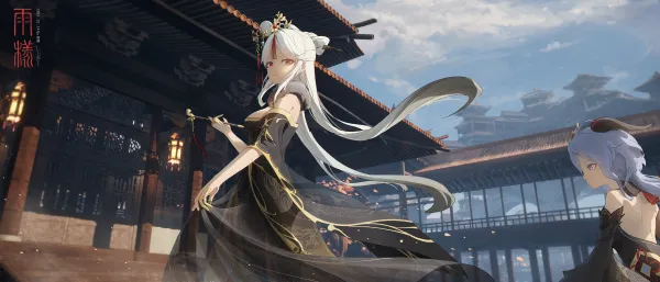 4k长发壁纸-动漫女孩与原神冲击-凝光（原神）「哲风壁纸」