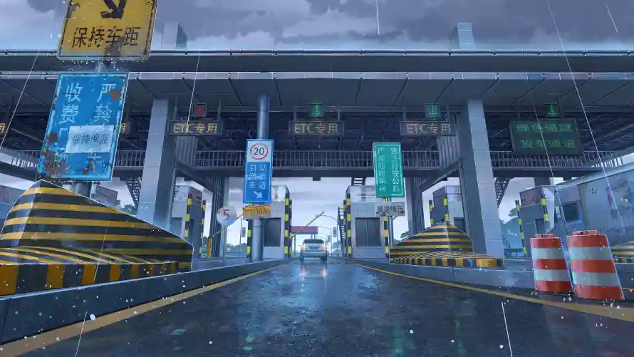 Favorite Image