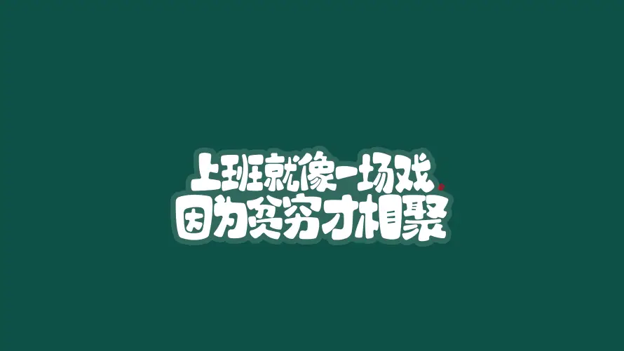 4k插画壁纸-Chris插画壁纸和-热门的壁纸「哲风壁纸」