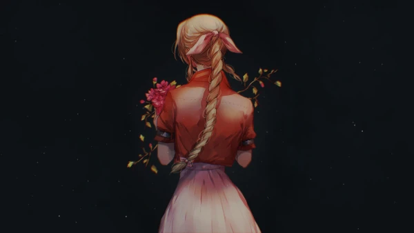 Favorite Image
