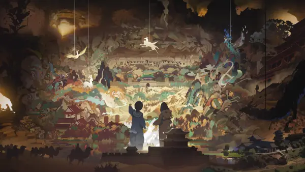 Favorite Image