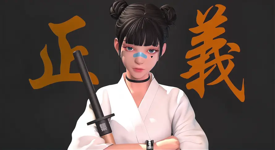 Favorite Image