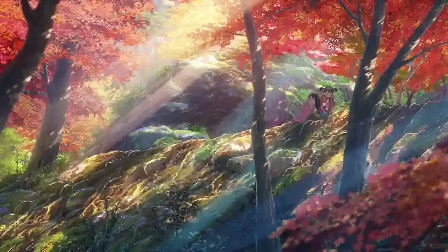 Favorite Image