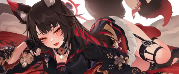 Favorite Image