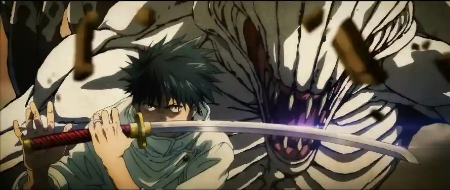 Favorite Image