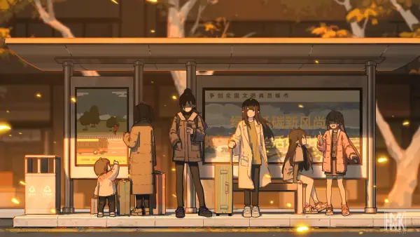 Favorite Image