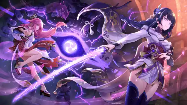 Favorite Image