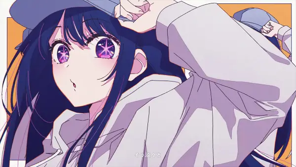 Favorite Image