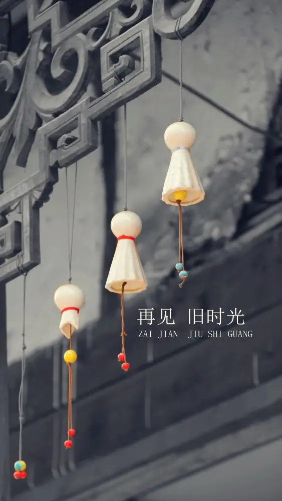 《文字》手机壁纸-心境壁纸-壁纸网站「哲风壁纸」