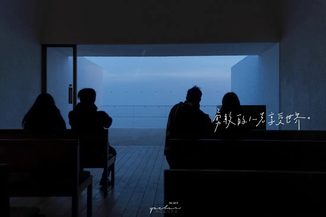 2k手写壁纸-风景图片-美图合集「哲风壁纸」