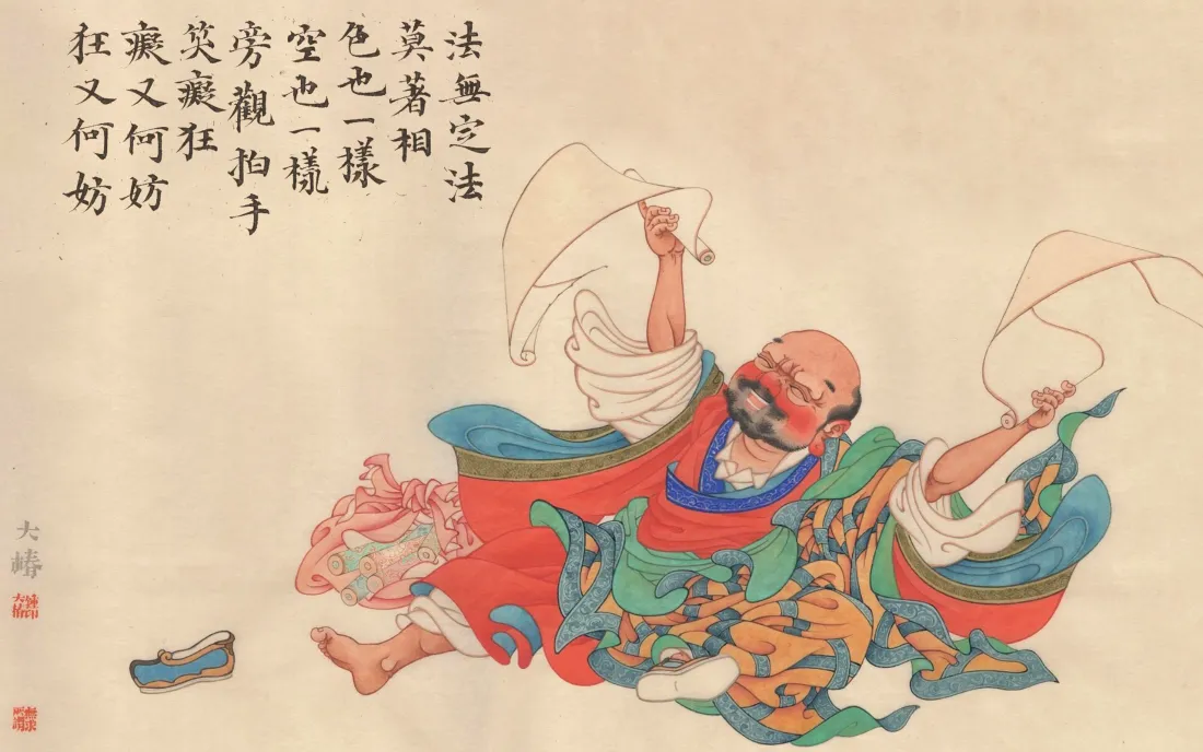 3k国画壁纸 - 大椿壁纸「哲风壁纸」