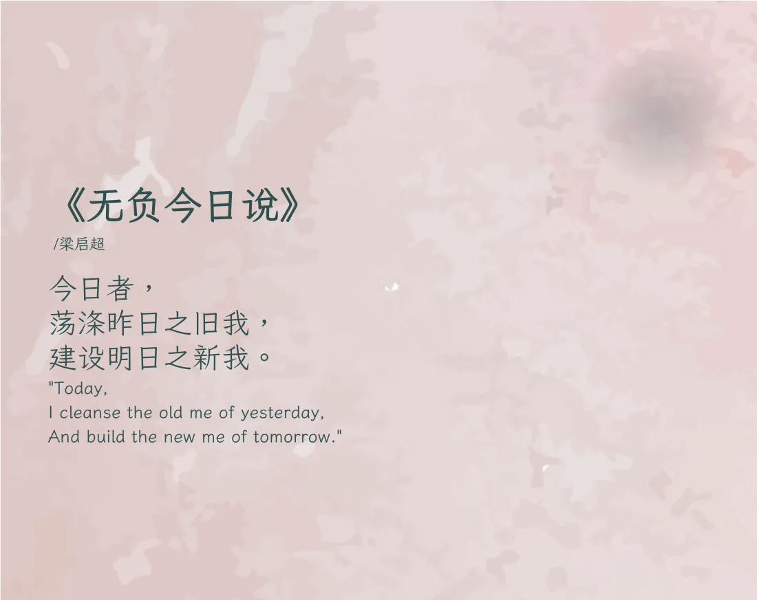 9k文字壁纸 - 文案背景图片 - 短句「哲风壁纸」