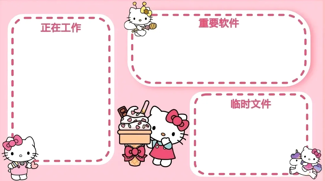 5k凯蒂猫动漫壁纸｜电脑桌面分区背景图片 - 可爱风「哲风壁纸」