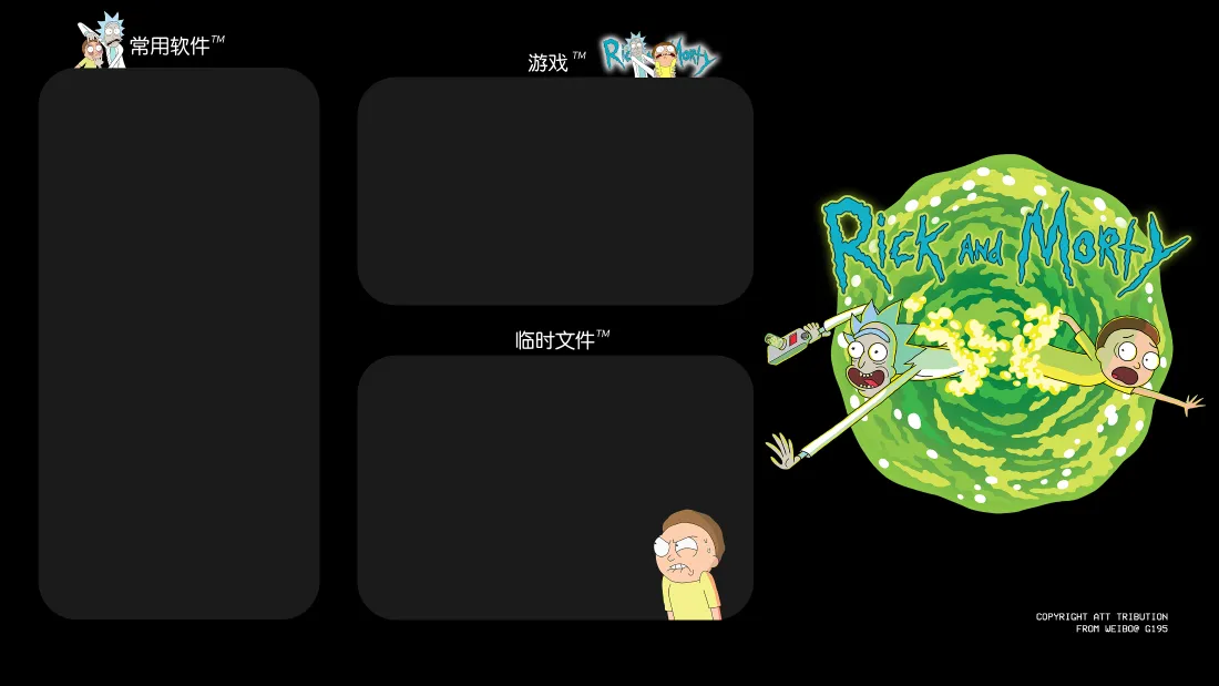 4k瑞克和莫蒂壁纸｜打工人办公分区背景图片 - 创意「哲风壁纸」