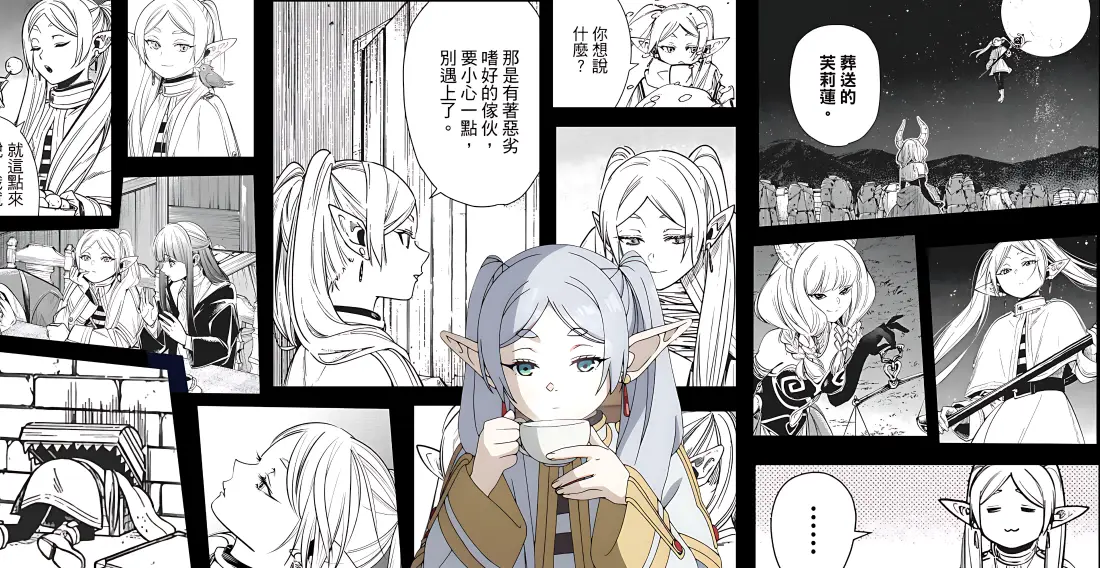 4k二次元壁纸｜黑白背景墙 - 动漫角色合集「哲风壁纸」