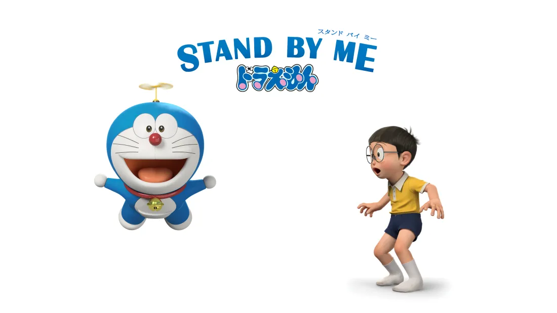 4k哆啦A梦壁纸｜大雄背景图片 - Stand By Me「哲风壁纸」