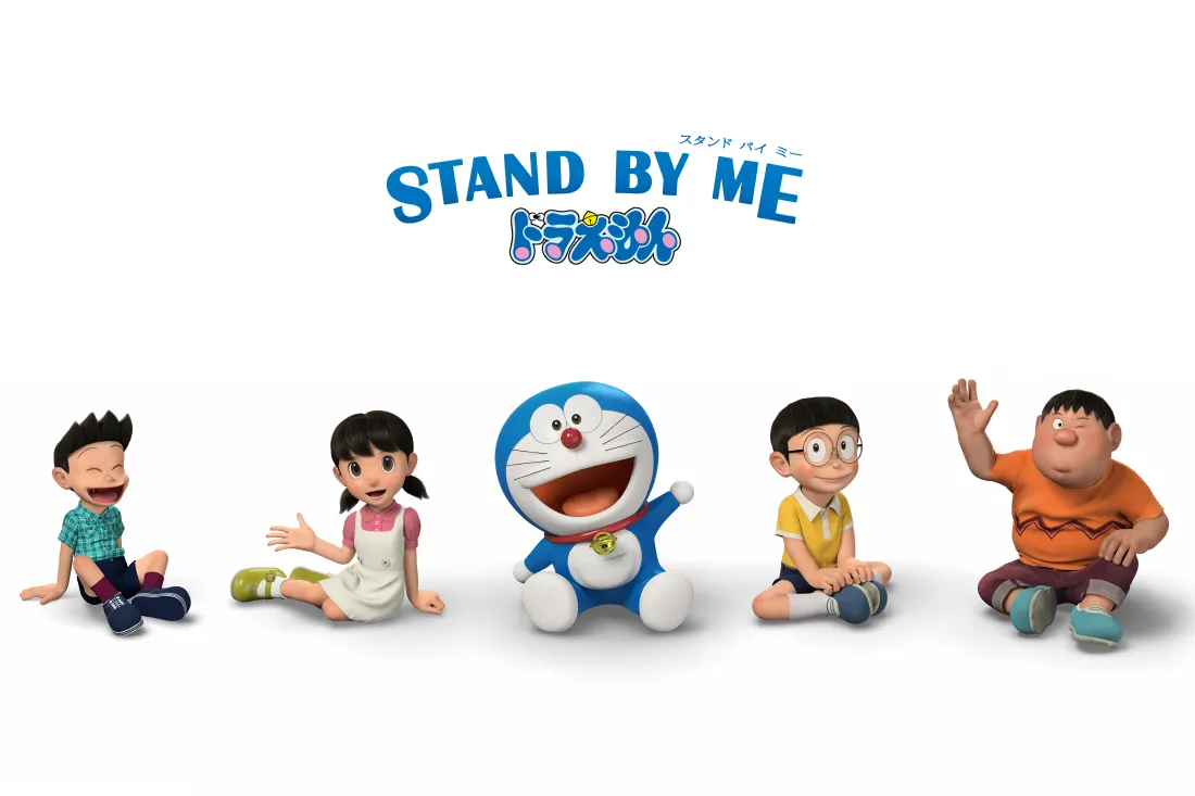 8k哆啦A梦壁纸｜Stand By Me背景图片 - 大雄静香「哲风壁纸」