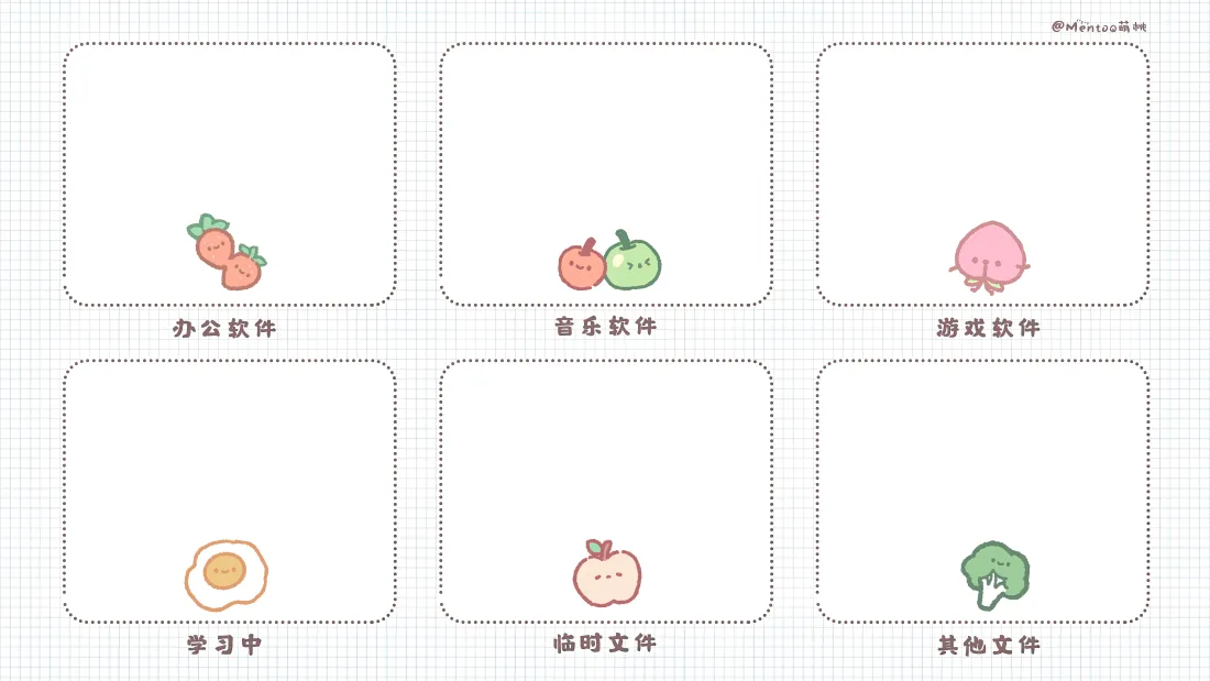 8k卡通文件分类壁纸｜桌面整理背景图 - 清新风「哲风壁纸」