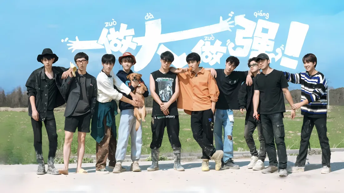 2k十个勤天壁纸｜种地吧少年背景图片 - 户外草地「哲风壁纸」