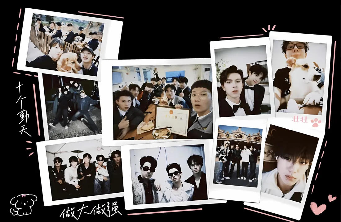 2k十个勤天种地吧少年壁纸｜照片拼贴 - 人物合影爱心「哲风壁纸」