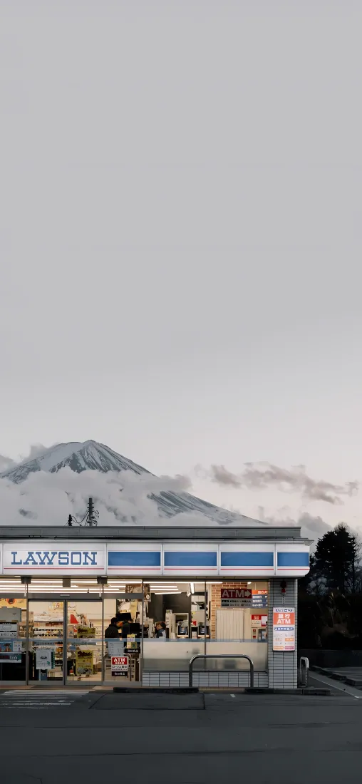富士山街景手机壁纸｜简约背景 - 日系雪景「哲风壁纸」